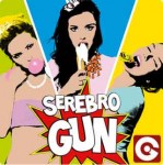 serebro-gun-cover-single.jpg